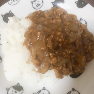 一人分★簡単キーマカレー